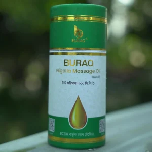 burak oil বাত-ব্যথা সহ শারিরীক যেকোনোর ব্যথার প্রাকৃতিক সমাধান ...